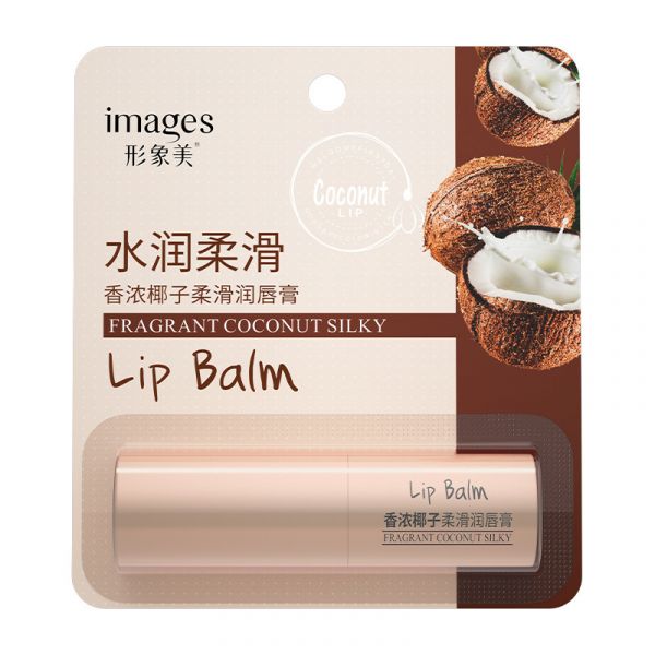 Natural lip balm with coconut oil Images.(24785)
